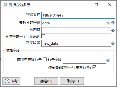 image-20230505105958350
