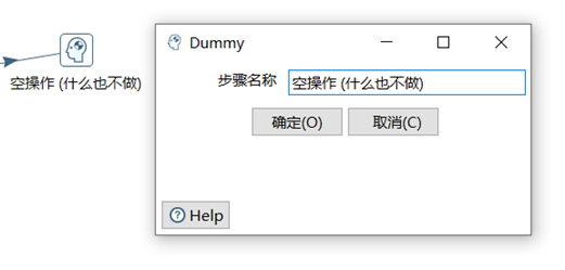 image-20230505135435840
